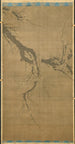 Prunier à l'encre - Peng Xu — vista dell’opera