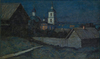 Petr Ivanovich Petrovichev - Evening.webp