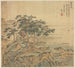 Pic Yutai, terrazza di giada - Song Xu — vista dell’opera