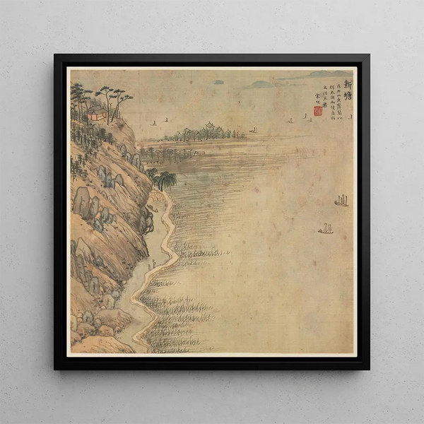 Pic des Immortels de Xintang - Song Xu