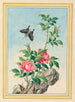 Piante della Cina Pl.003 - Pierre Joseph Buchoz — vista dell’opera