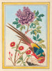 Piante della Cina Pl.011 - Pierre Joseph Buchoz — vista dell’opera