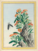 Piante della Cina Pl.078 - Pierre Joseph Buchoz — vista dell’opera