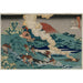 Poema di Kakinomoto no Hitomaro, della serie Cento poemi di cento poeti spiegati da una vecchia nutrice - Katsushika Hokusai