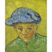 Riproduzione del dipinto Ritratto di Camille Roulin - Vincent van Gogh