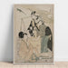 Riproduzione del dipinto Provincia di Settsu (Sei fiumi alla moda) - Kitagawa Utamaro