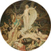 Psyché cerca l'amore - Robert Van Vorst Sewell — vista dell’opera