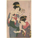 Riproduzione del dipinto Rat et cheval - Kitagawa Utamaro