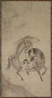 Su Dongpo à dos d'âne - Reietsu — vista dell’opera