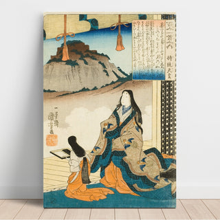 Reproduction Empress Jito Tenno - Utagawa Kuniyoshi