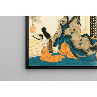 Reproduction Empress Jito Tenno - Utagawa Kuniyoshi