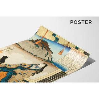 Reproduction Empress Jito Tenno - Utagawa Kuniyoshi