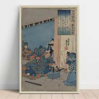 Reproduction Gotobain - Utagawa Kuniyoshi