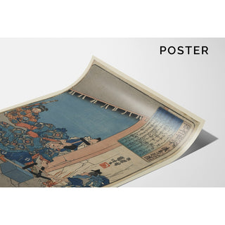 Reproduction Gotobain - Utagawa Kuniyoshi
