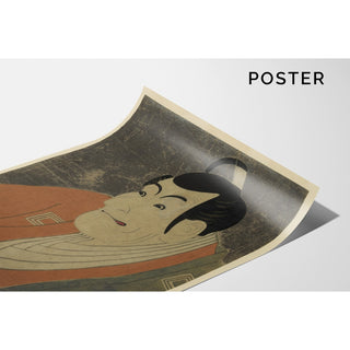 Reproduction Ichikawa Ebizo no Takemura Sadanoshin - Toshusai Sharaku
