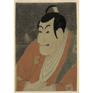 Reproduction Ichikawa Ebizo no Takemura Sadanoshin - Toshusai Sharaku