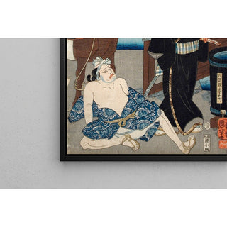 Reproduction Kusatsu, Kanja Yoshitaka - Utagawa Kuniyoshi
