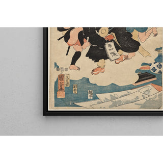 Reproduction L'étrange histoire d'Ukiyo Matahei - Utagawa Kuniyoshi