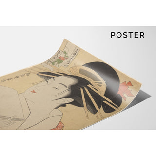 Reproduction La courtisane Kisegawa - Kitagawa Utamaro