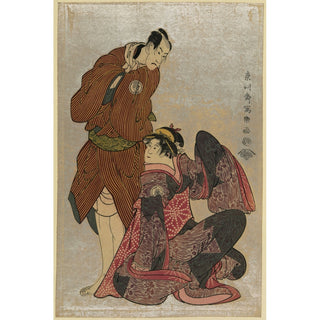 Reproduction Le troisième Bando Hikosaburo dans le rôle de Chomemon, et le quatrième Iwai Hanshiro dans le rôle de Shinanoya Ohan - Toshusai Sharaku