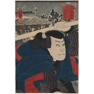 Reproduction Miyamoto Musashi à Mukōjima - Utagawa Kuniyoshi