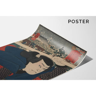 Reproduction Miyamoto Musashi à Mukōjima - Utagawa Kuniyoshi