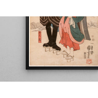 Reproduction Osayo et Genta - Utagawa Kuniyoshi