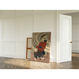 Reproduction Saito Kuranoshin Toshikazu - Utagawa Kuniyoshi