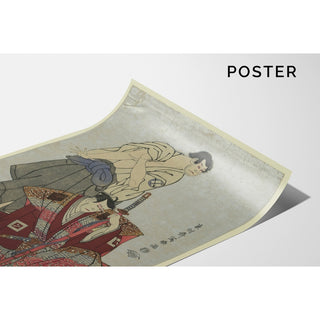 Reproduction Sandaime Ichikawa Yaozō - Tōshūsai Sharaku