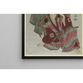 Reproduction Sandaime Ichikawa Yaozō - Tōshūsai Sharaku