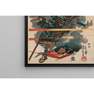 Reproduction Sasai Kyuzo Masayasu - Utagawa Kuniyoshi