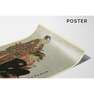 Reproduction Sawamura Sojuro et Segawa Kikunojo - Toshusai Sharaku