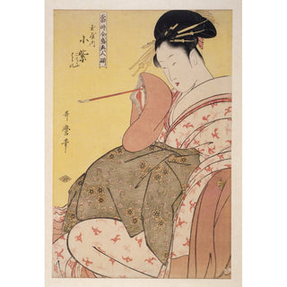 Reproduction Tamaya Uchi Komurasaki, Kôchô, Haruji Komurasaki of the Tamaya, Kôchô, Haruji - Kitagawa Utamaro