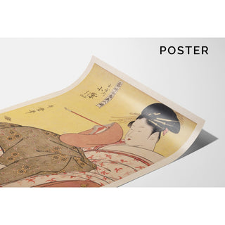 Reproduction Tamaya Uchi Komurasaki, Kôchô, Haruji Komurasaki of the Tamaya, Kôchô, Haruji - Kitagawa Utamaro