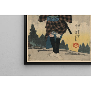 Reproduction Tamaya Yoji - Utagawa Kuniyoshi