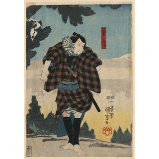 Reproduction Tamaya Yoji - Utagawa Kuniyoshi