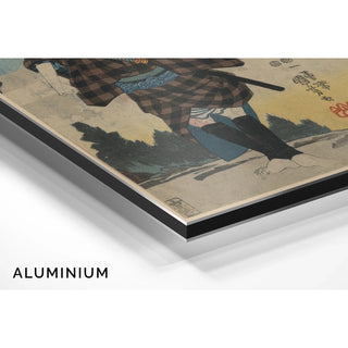 Reproduction Tamaya Yoji - Utagawa Kuniyoshi