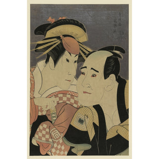Reproduction Troisième Sanogawa Ichimatsu de Gionmachi no Hakujin Onayo to , Ichikawa Tomiemon de Kanisaka Tōma - Toshusai Sharaku
