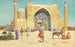 Porta del Cachemire - Richard Karlovich Zommer — vista dell’opera