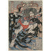 Riproduzione del dipinto Rori Hakuchō Chōjun (della serie I 108 eroi del romanzo Shui Hu Zhuan) - Utagawa Kuniyoshi