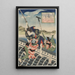 Arashi Rikan II en Inuzuka Shino Moritaka et Nakamura Utaemon III en Inukai Kenpachi Michinobu combattant - Rysai Shigeharu — quadro incorniciato alla parete