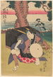Près de la rive du fleuve, guerrier avec coffre et épée - Rysai Shigeharu — vista dell’opera