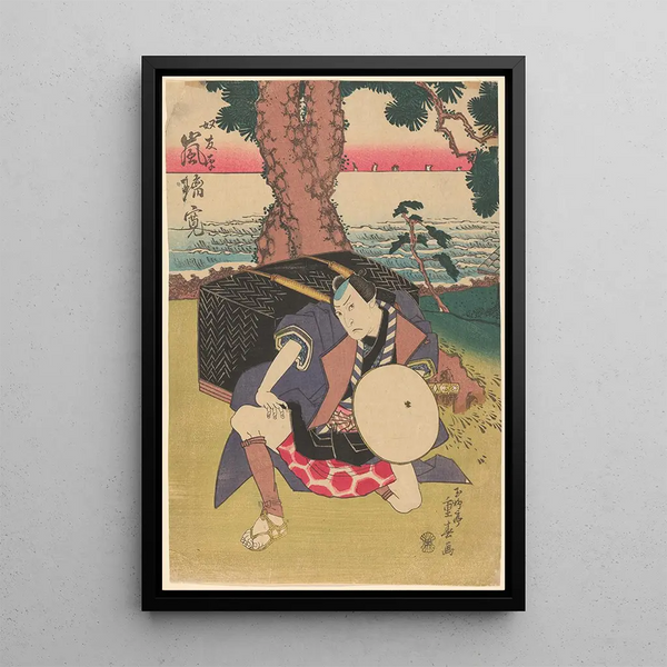 Près de la rive du fleuve, guerrier avec coffre et épée - Rysai Shigeharu — quadro incorniciato alla parete