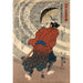 Riproduzione del dipinto Saito Kuranoshin Toshikazu - Utagawa Kuniyoshi