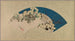 Girasoli al bordo dell'acqua - Sakai Hōitsu — vista dell’opera
