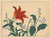 Lys - Sakai Hōitsu — vista dell’opera