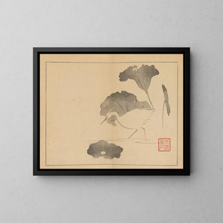 Sakai Hoitsu - Sakai Hoitsu gajo Pl09.webp