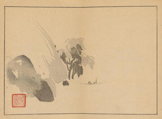 Sakai Hoitsu - Sakai Hoitsu gajo Pl11.webp