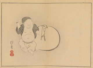 Sakai Hoitsu - Sakai Hoitsu gajo Pl23.webp