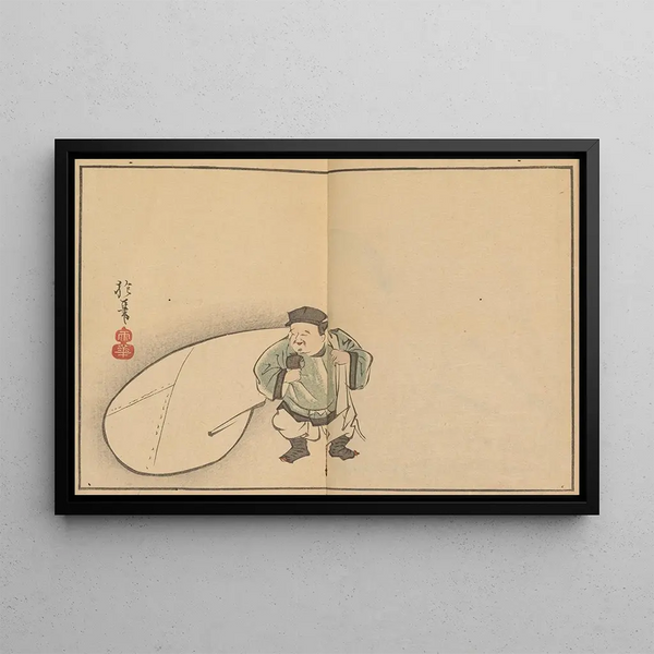 Sakai Hoitsu - Sakai Hoitsu gajo Pl25.webp